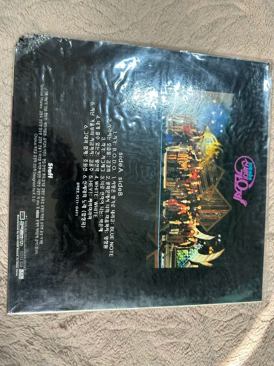 ぼくの 1 寿司 91 SBS 新世代 ミュージックフェスティバル チョ ウォンソン あなたと 一緒に 録音 迷 Me