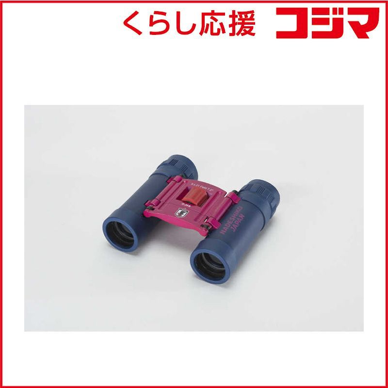 ベルコ スーパービンゴ 4号機 完動品