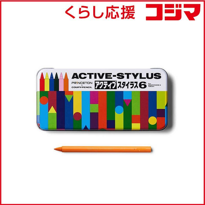 藤*様 ナルト ナルティメットミッション ナルト サスケホロセット