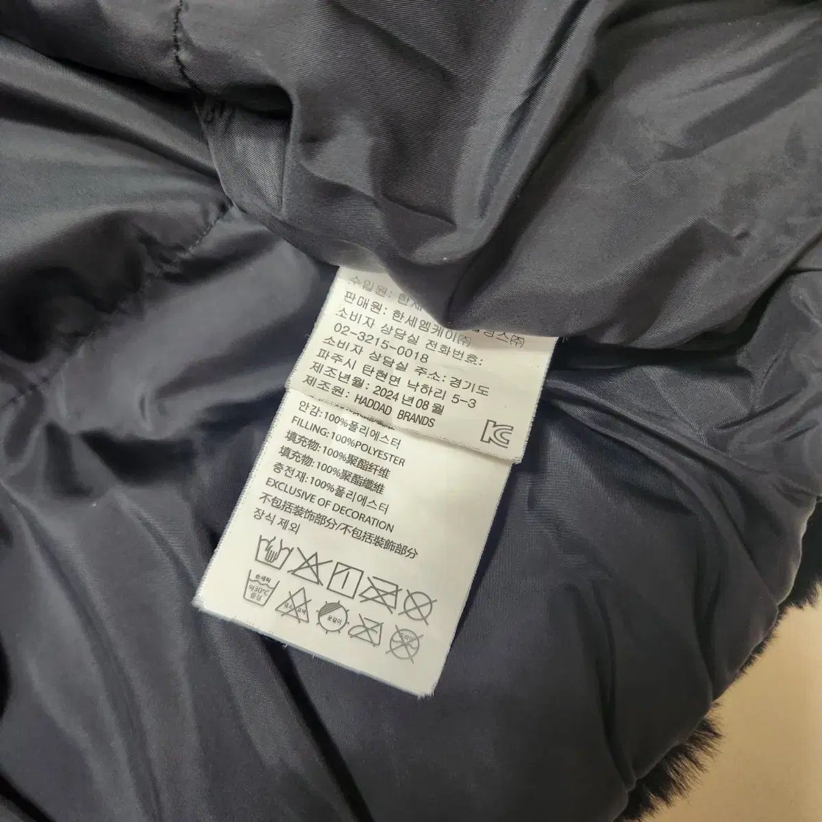 150 11～12歳前後