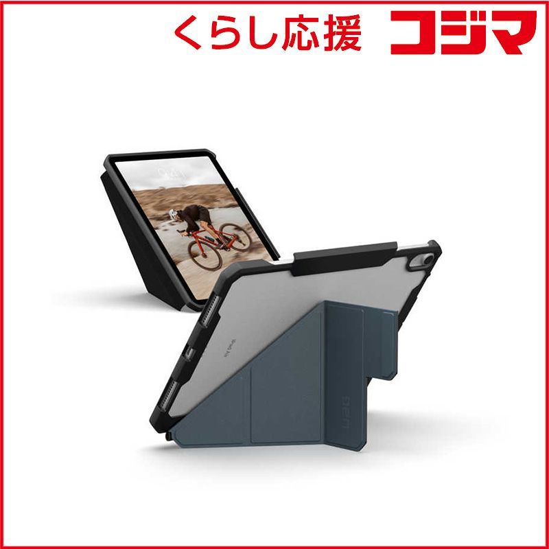 【 新品 未開封 】   UAG Urban Armor Gear 11インチ iPad Air (M2) 対応 耐衝撃ケース ESSENTIAL ARMOR (日本正規代理店) クラウドブルー UAG-IPDA11M2-E-CB 未使用 送料無料