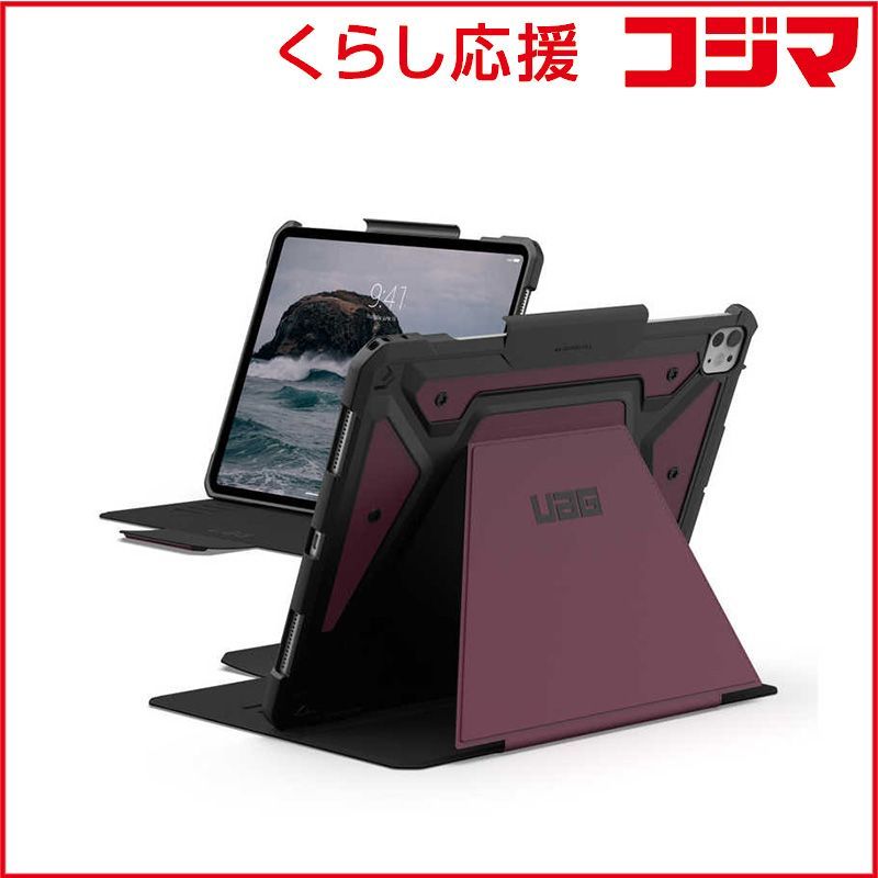 【 新品 未開封 】 UAG Urban Armor Gear 13インチ iPad Pro (M4) 対応 耐衝撃ケース METROPOLIS SE (日本正規代理店) ボルドー UAG-IPDP13M4-FSE-BD 未使用 送料無料