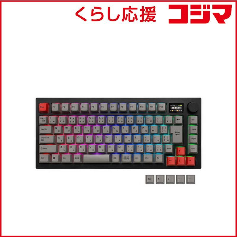 【 新品 未開封 】   MISTEL キーボード Barocco Mistel MD750 Delight JIS(赤軸 リニア) ［有線・ワイヤレス / Bluetooth・USB］ ブラック ML-MD750D-J-RD/BK 未使用 送料無料