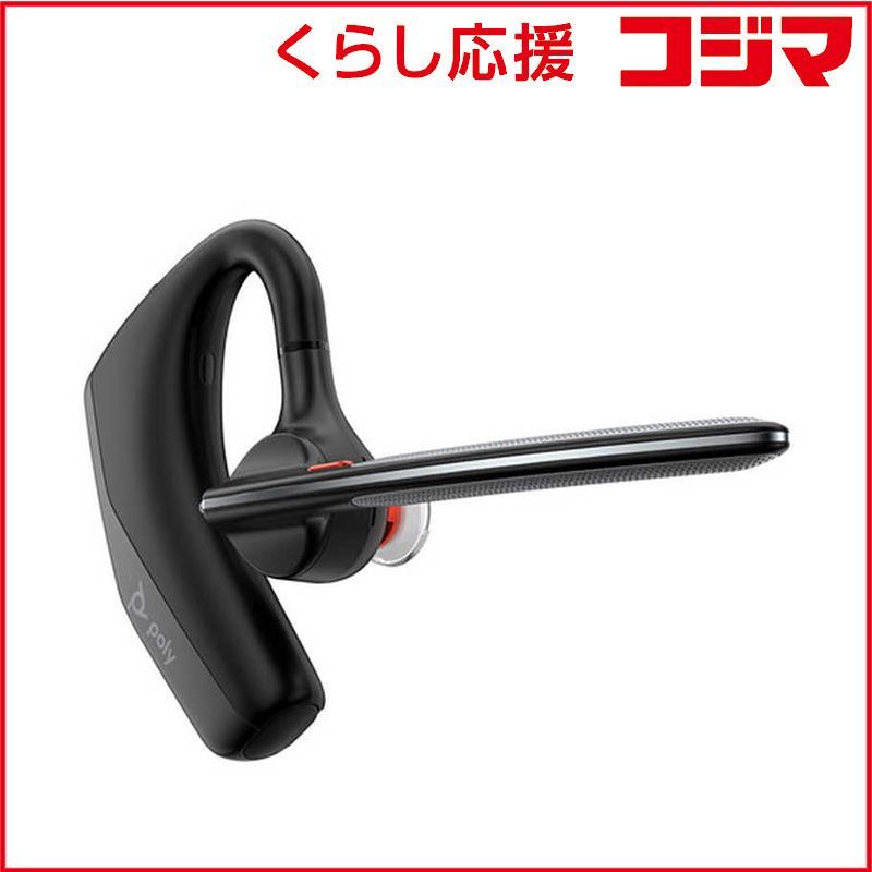 新品 未開封 】 POLY Voyager Legend 30RTL CP ［片耳］ PPVYG