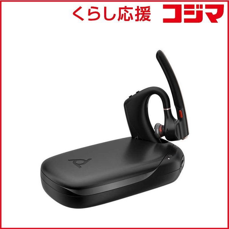 【 新品 未開封 】 POLY Voyager Legend 50RTL ＋BT700 MS CP ［片耳］ PPVYG-LEG50UCMRTL 未使用 送料無料