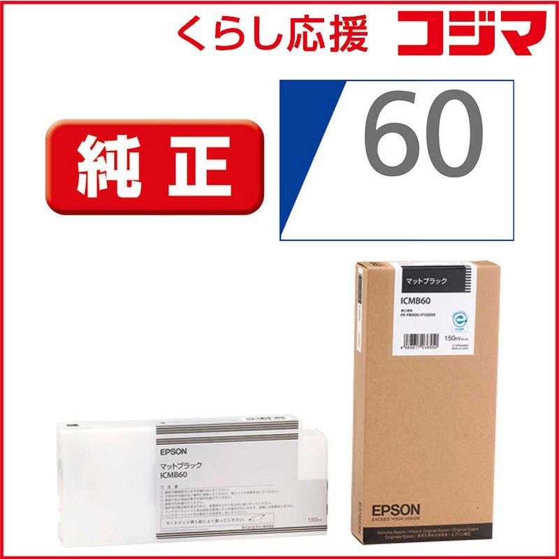 コ*ア様 CHANELラクレームマン50ml 限定版 【公式通販】