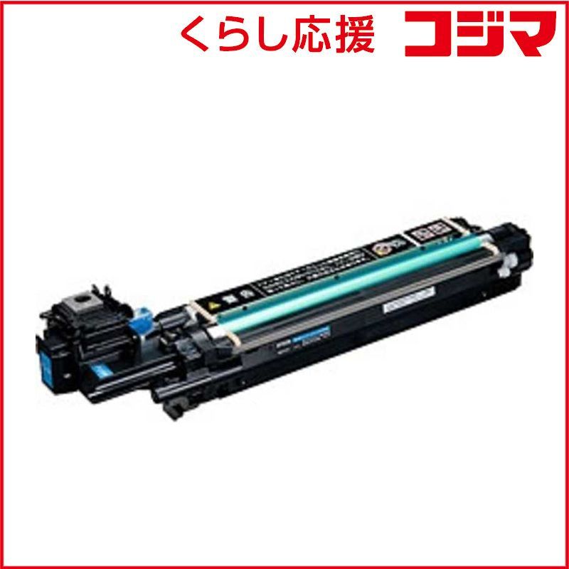 新品 未開封 】 エプソン 「純正」感光体ユニット（シアン） LPC4K9C