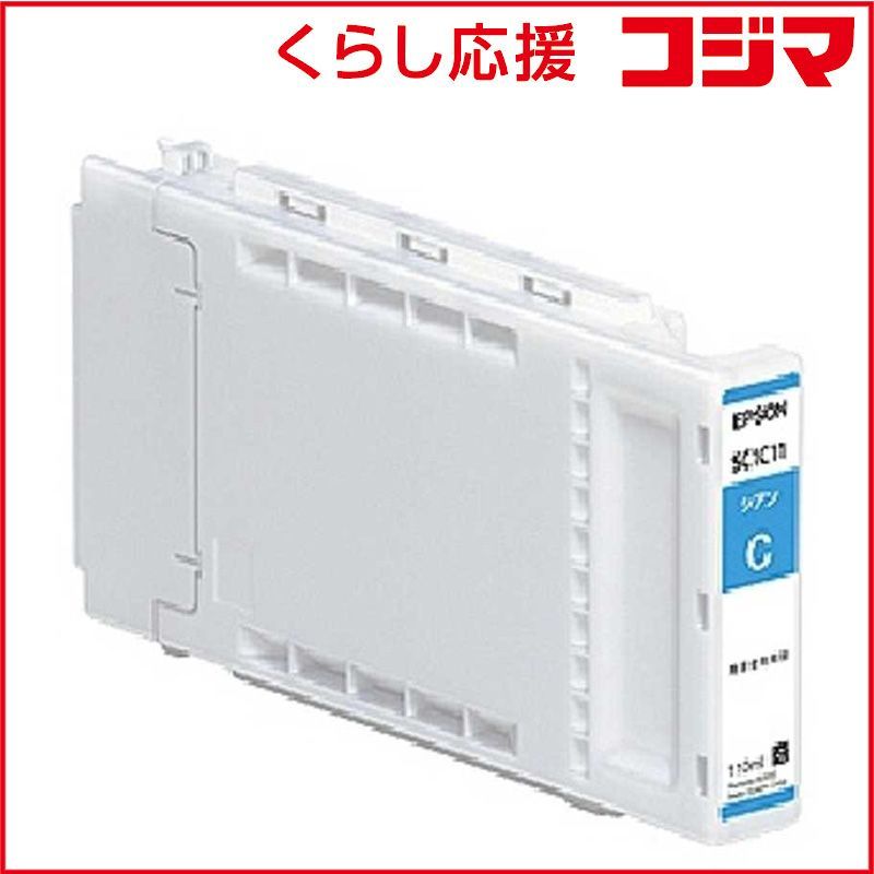 山下清、【小田原城】、希少な額装用画集より、美品、日本人画家、新品