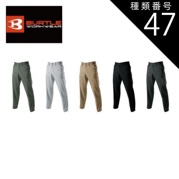 サビちゃん様専用】アンタレス 100HG