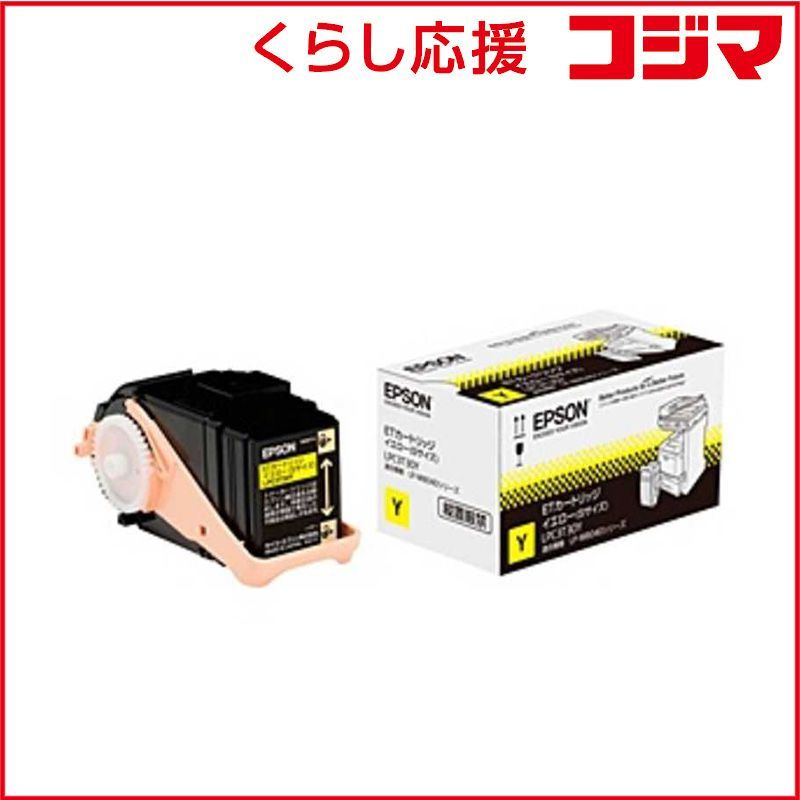 DVD 【未開封】フリーダ DTS特別版〈初回生産分のみ特典ディスク付き2