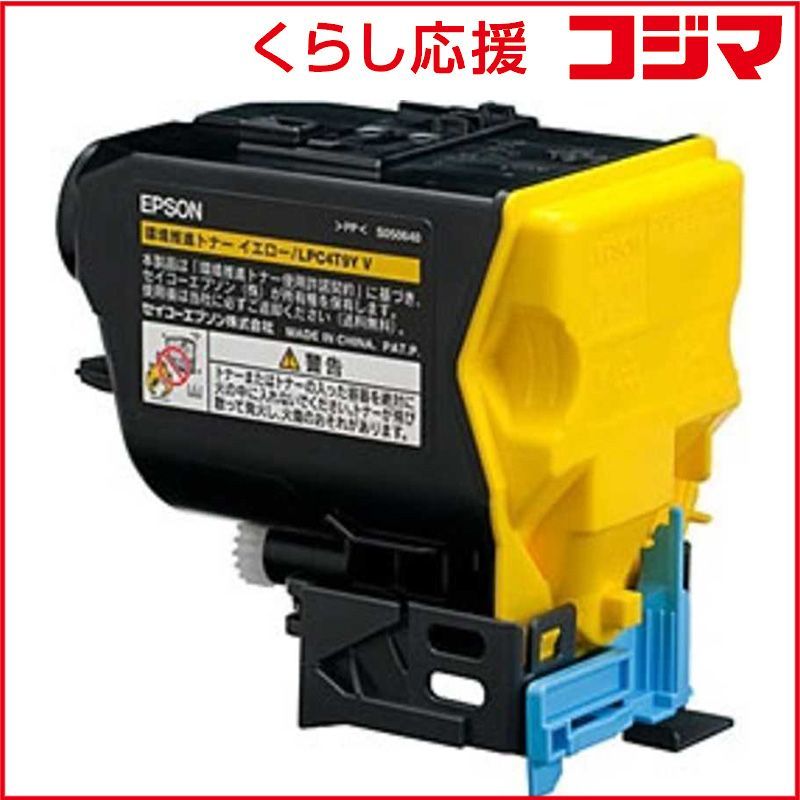 【新品】Fire HD 8 タブレット -8インチHD ディスプレイ 64GB 1736245392?v=1