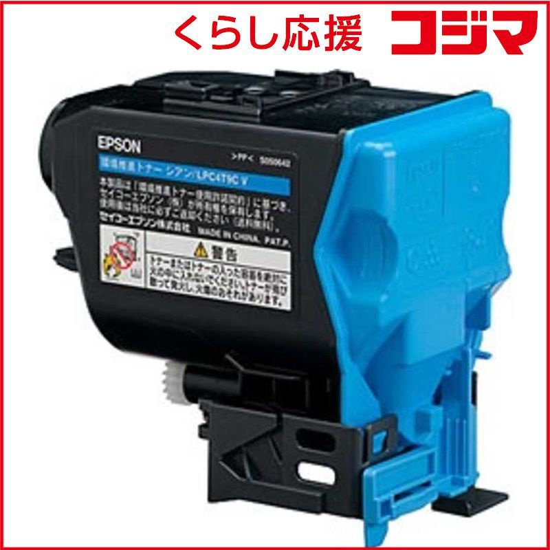 未使用 キャンディキャンディ いがらしゆみこ ジグソーパズル 1000