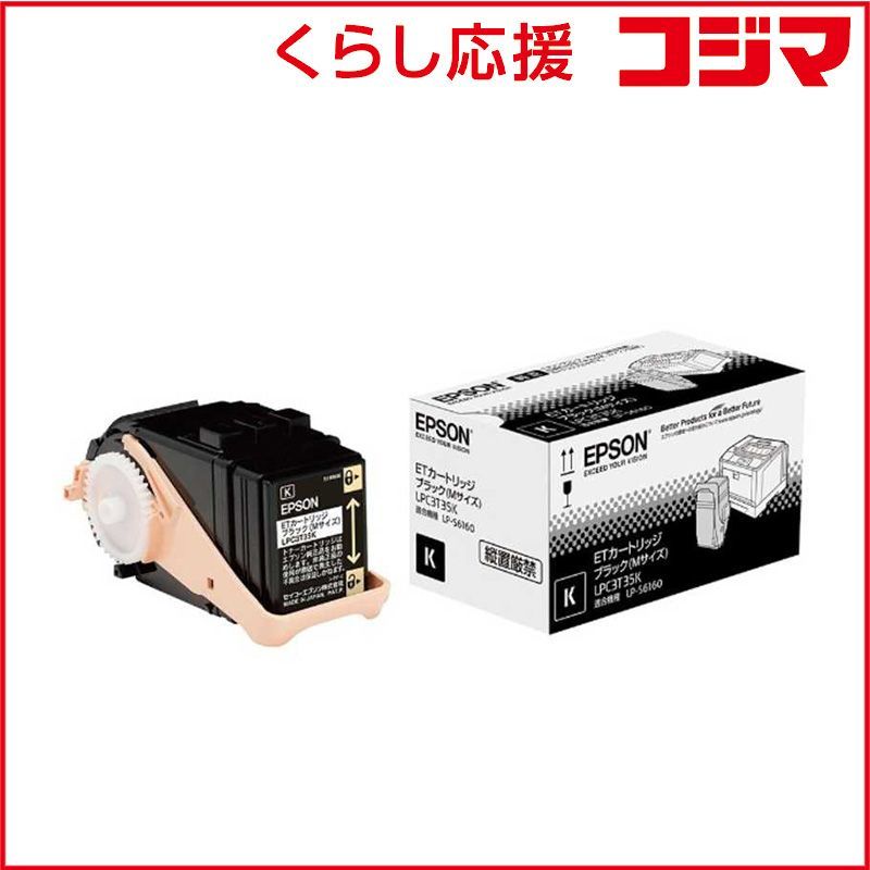 bigman ニコテック センタードリルH-BM用 DHS 62T g6bh9ry bigman ニコテック センタードリルH-BM用 DHS 62T g6bh9ry 【公式通販】
