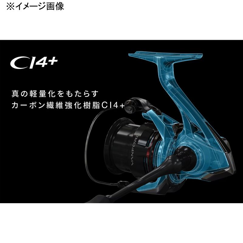 SHIMANO 24ヴァンフォード