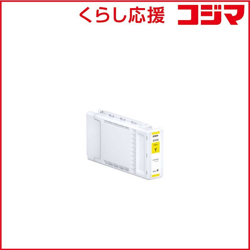 村上宗隆 2023 TOPPS WBC ベースレリックカード /50 購入 村上宗隆