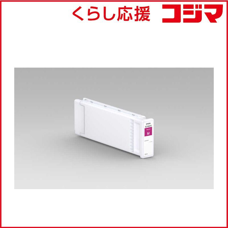 Epson SC14M70 マゼンタ700ml【新品、未使用】 新品 未開封 】 エプソン 純正プリンターインク SC14M70 マゼンタ