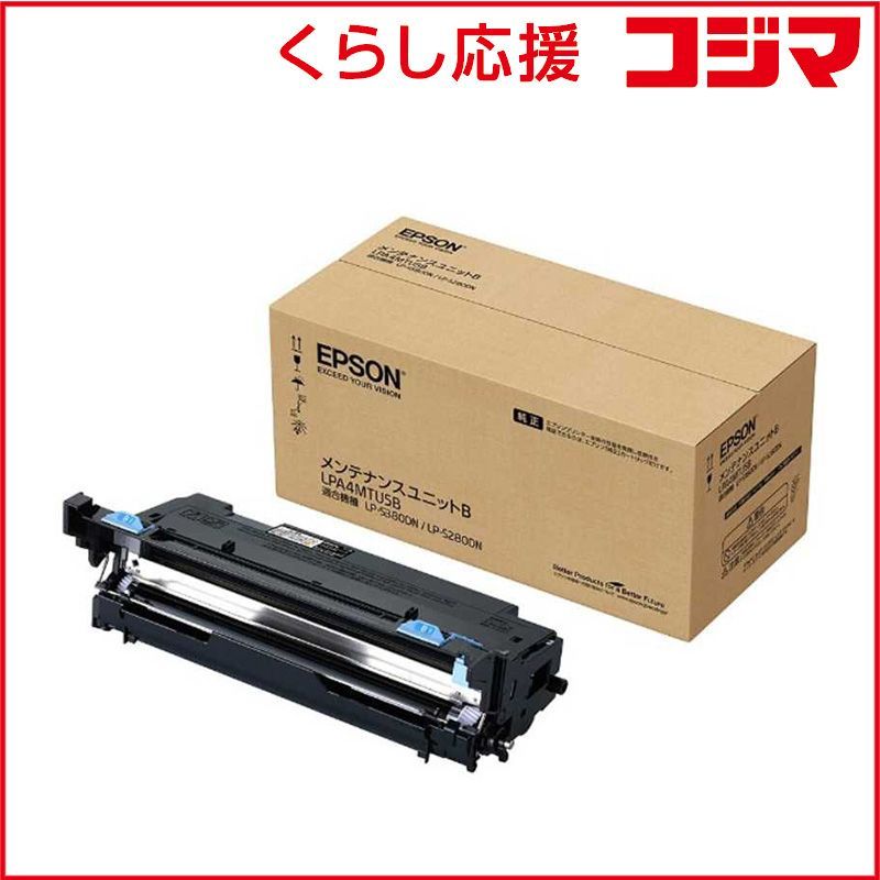 青箱トミカMiniCooper40thTraffic 小売業者 happybirthday