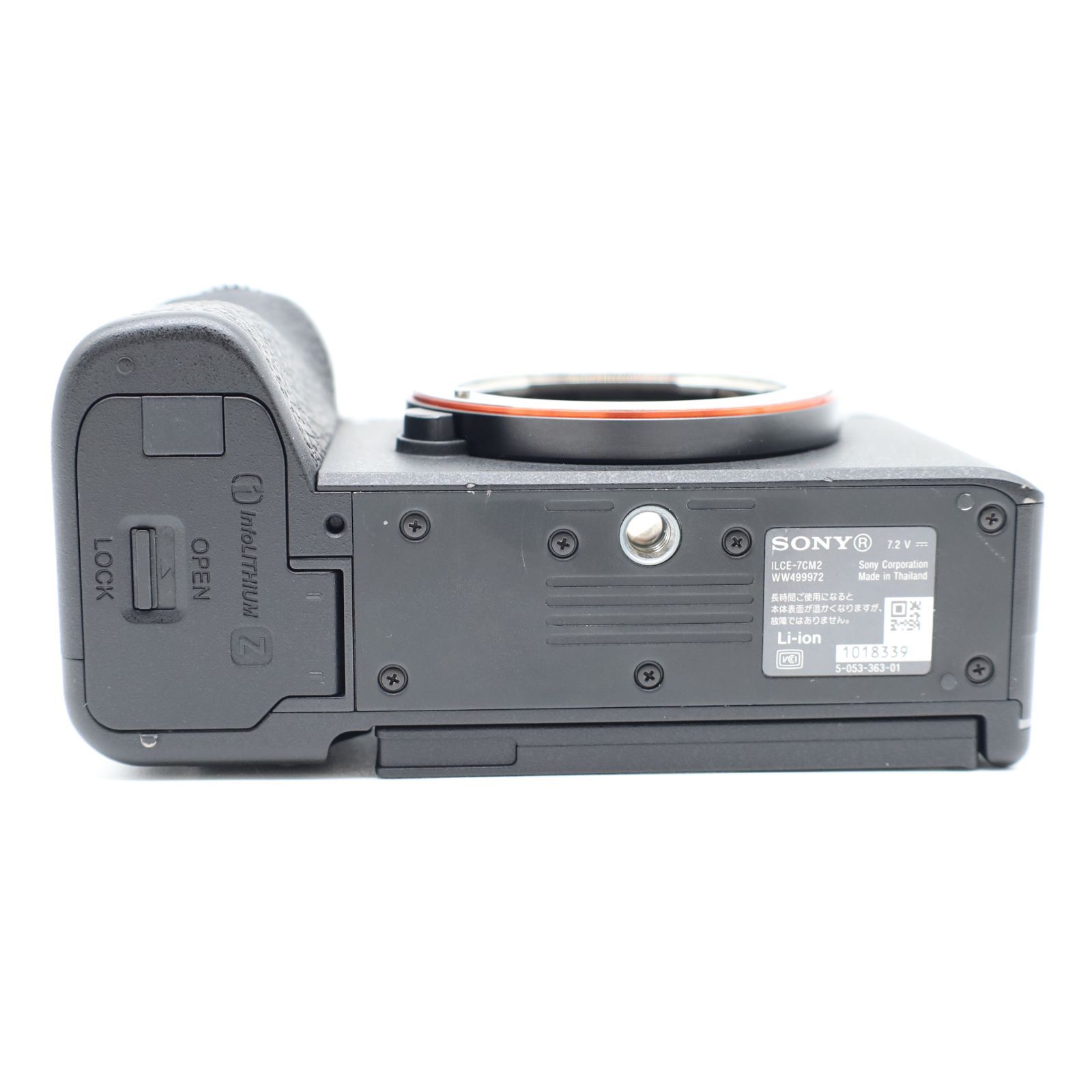 ショット数11819回。☆良品☆ SONY ソニー α7C II ボディ シルバー