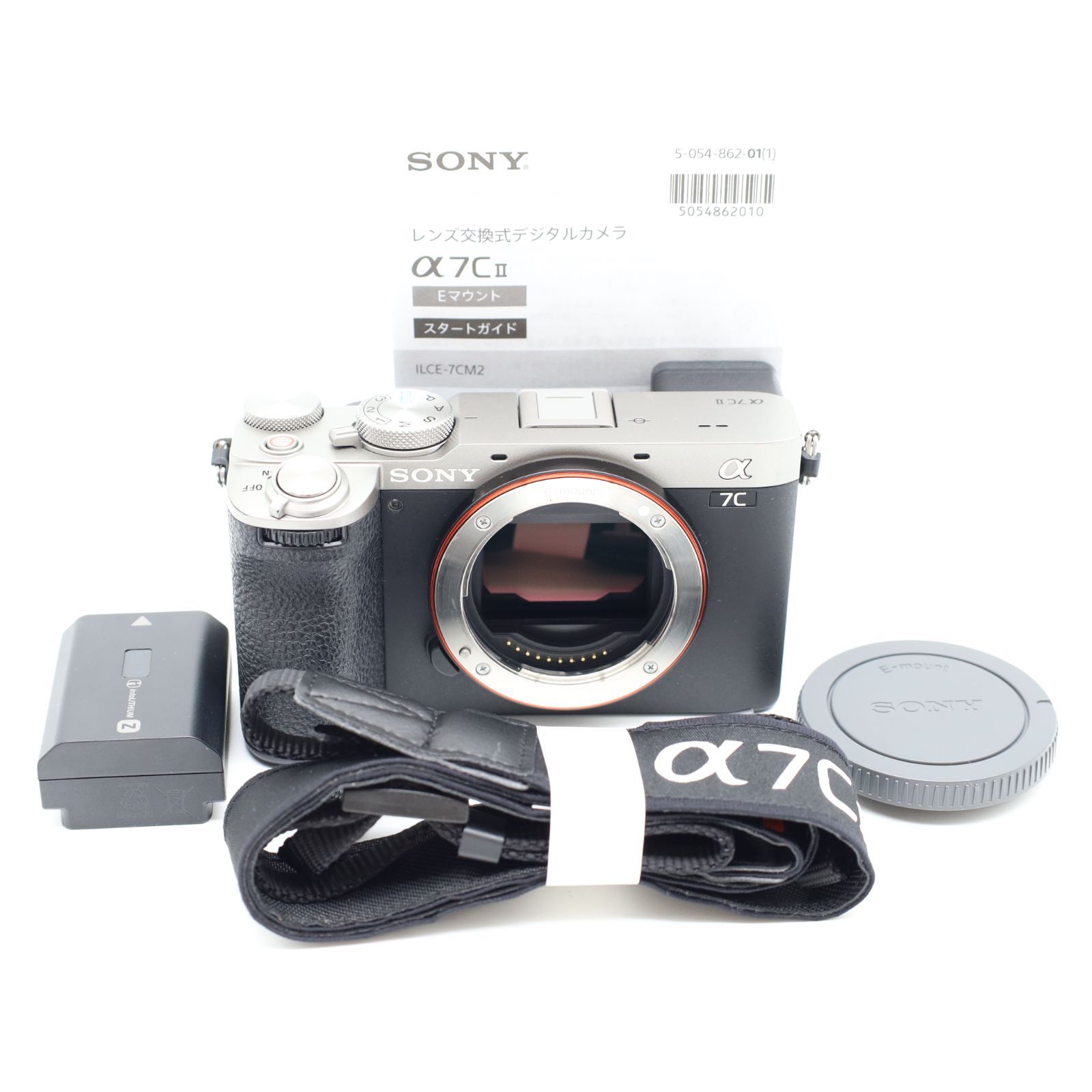 ショット数11819回。☆良品☆ SONY ソニー α7C II ボディ シルバー 