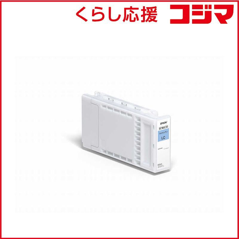 ★大幅値引き★未使用★ Galaxy S8 SC-02J ドコモ SIMフリー 解除済み Galaxy S 中古 S8 SC-02J docomo版SIMフリー 本体 Cランク スマホ 最大