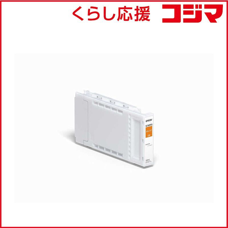 彼とラブラブ❤️シマエナガ恋愛愛情オルゴブレスレット 2024