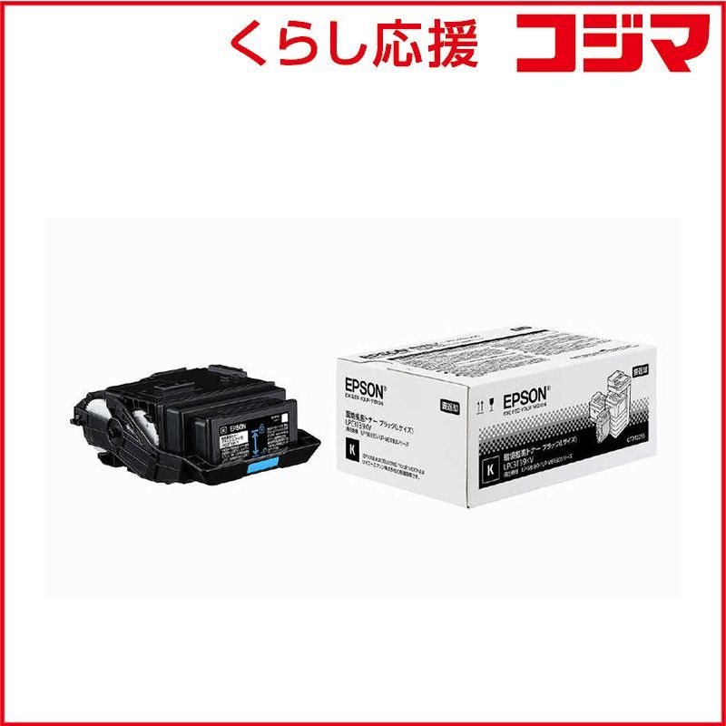 新品 未開封 】 エプソン 純正トナー 環境推進トナー ブラック L 