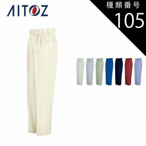 ひまわり様専用】幼女戦記 甲鉄城のカバネリ リゼロ 3台セット