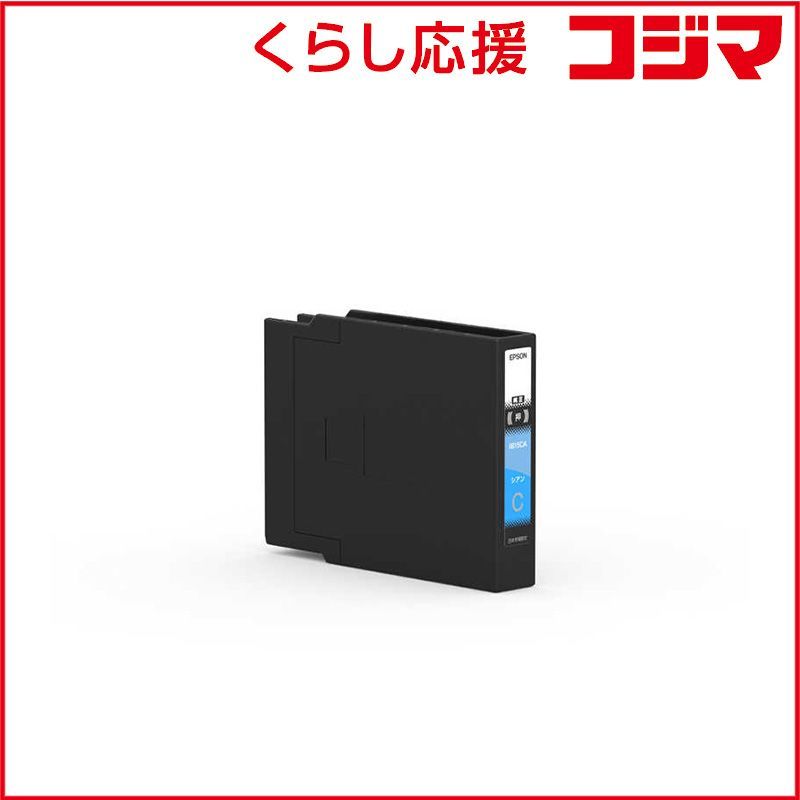 新品 未開封 】 エプソン 純正プリンターインクカートリッジ シアン M 