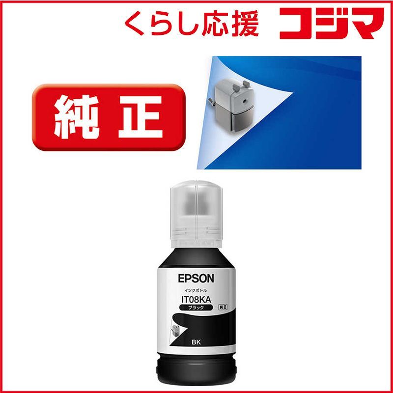 ほぼ新品【Ron Herman】Military Twill Jungle