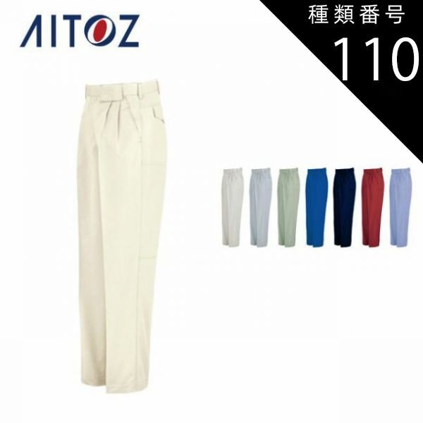 初心者カービングオススメ！2223サロモンNO DRAMAノードラマ146㎝