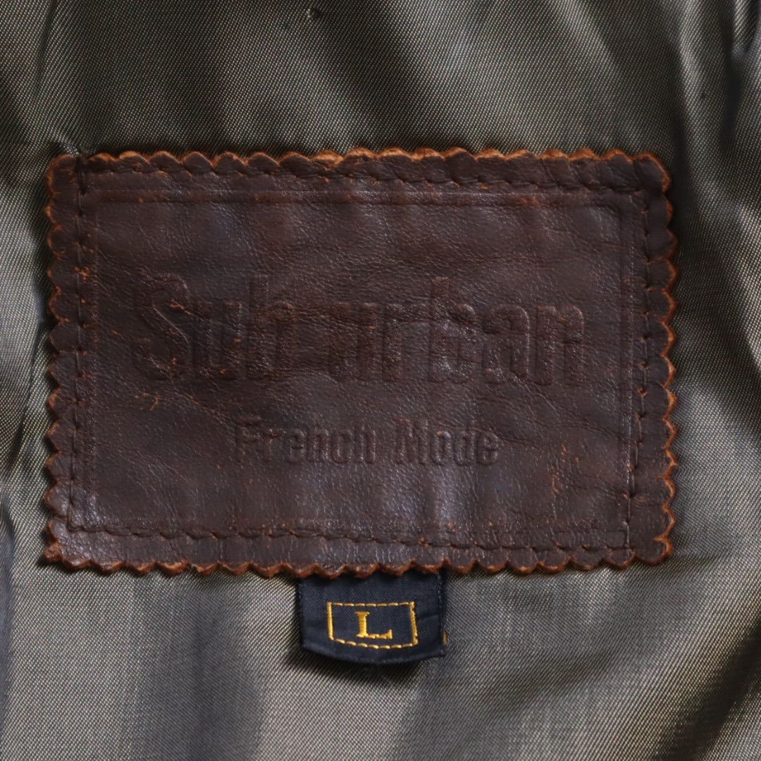 フライトジャケット