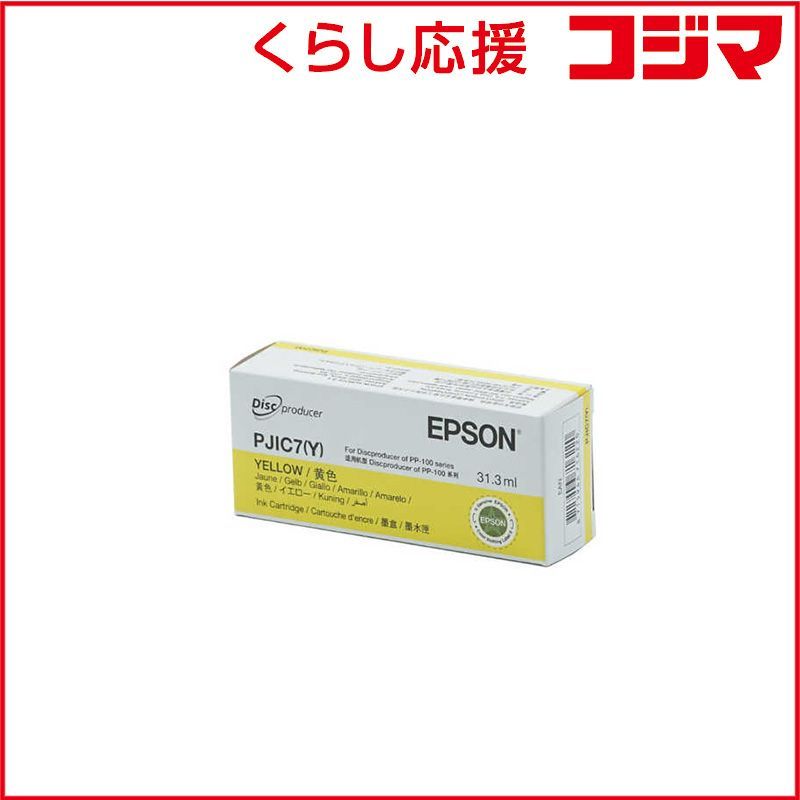 Tsuru凹Hisa様専用 J958 NITORI ニトリ 2人掛け 3人掛け