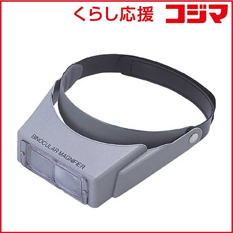 希少✨GUCCI ベンガル タイガー 二つ折り財布 GGスプリーム