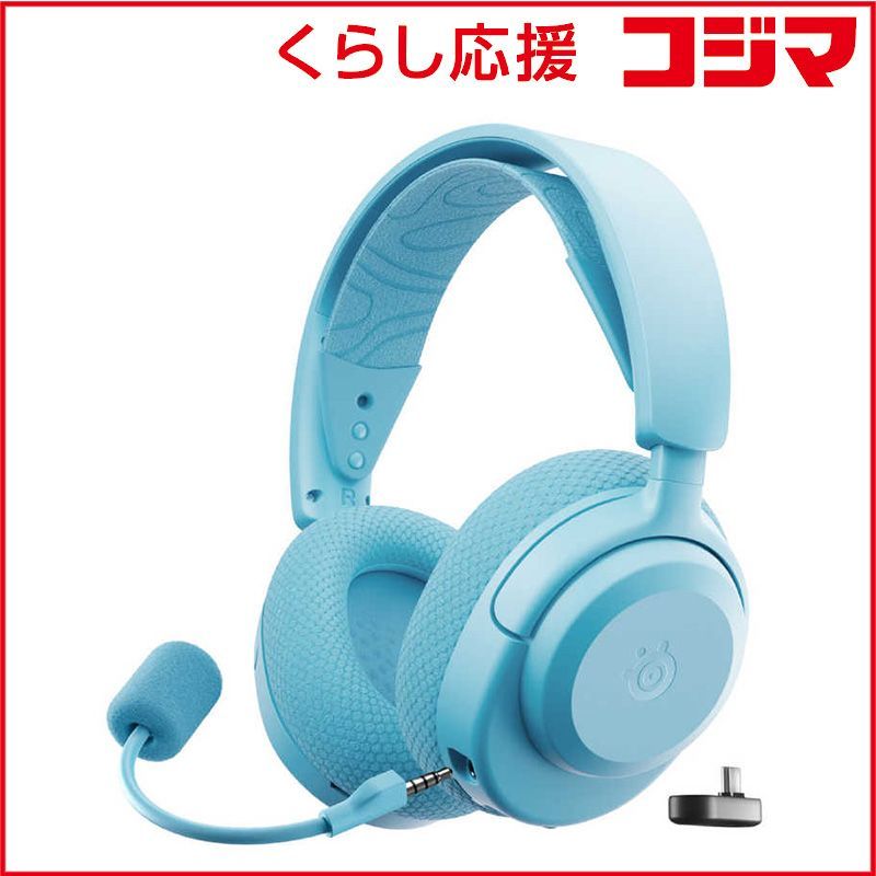 板倉和哉様 専用】フィジックス レイズ サムレス 15ポンド 【公式通販】