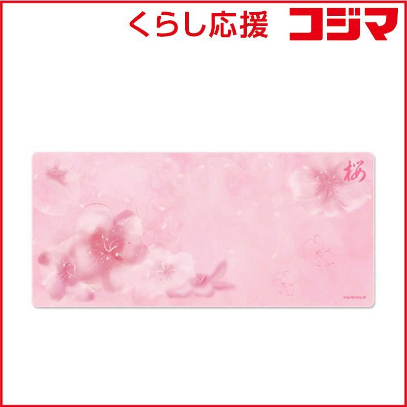 三分妄想 ゼーレ コスプレ フルセット 武器 ウィッグ 靴下 M 24.5