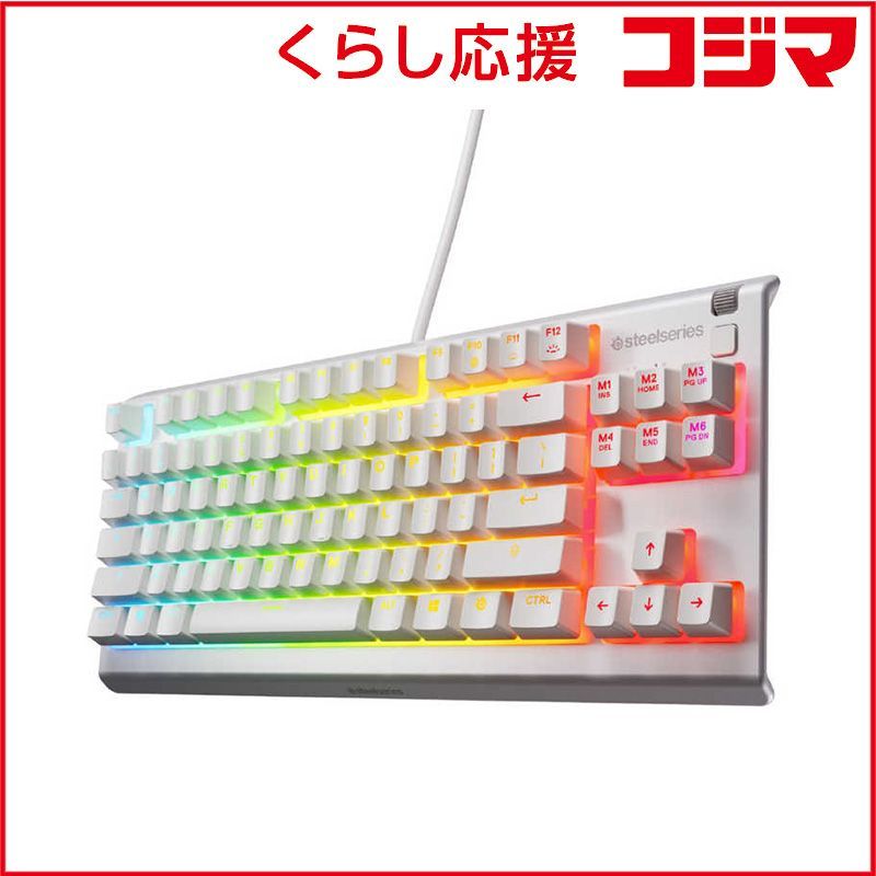 新品 未開封 】 STEELSERIES Apex 3 TKL White JP ［有線 /USB］ 64909