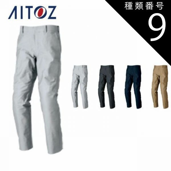 澁澤卿 「春霽秀発」 シルクスクリーン 落款・エディション・作品証明