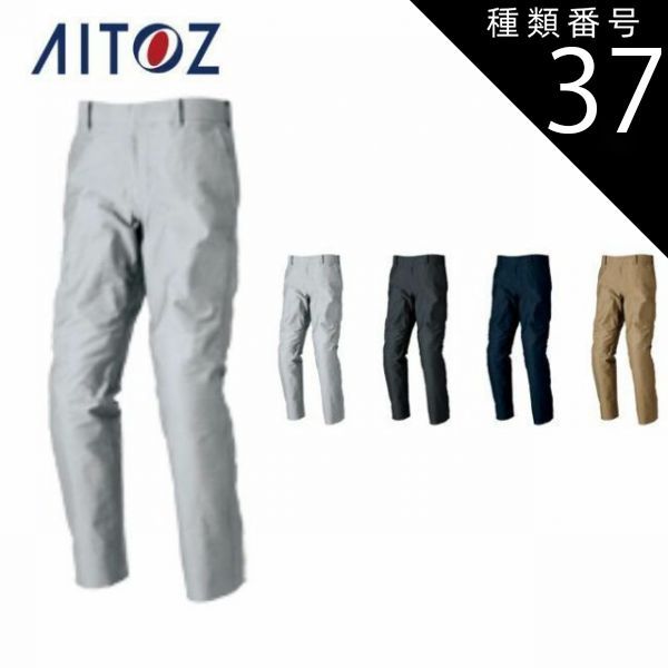 ACE FACTORY サーフボード PU 5'11 36L