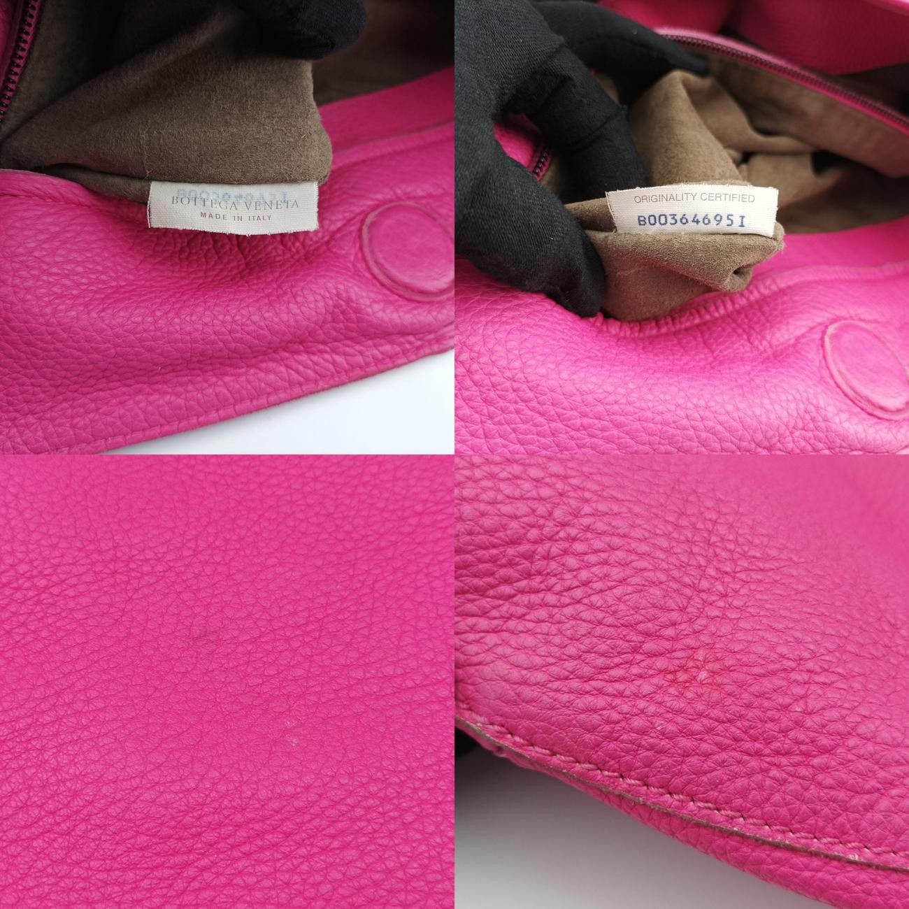 ボッテガヴェネタBottega Venetaイントレチャート