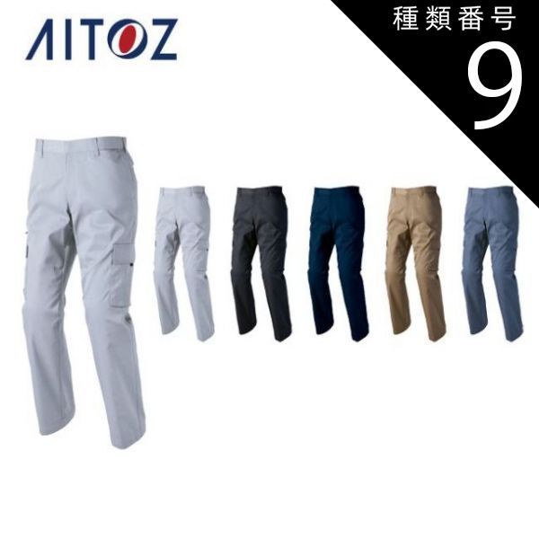 絵画「朝しずか」熱海 真作 F4 1984 油絵 油彩画 風景画 アート