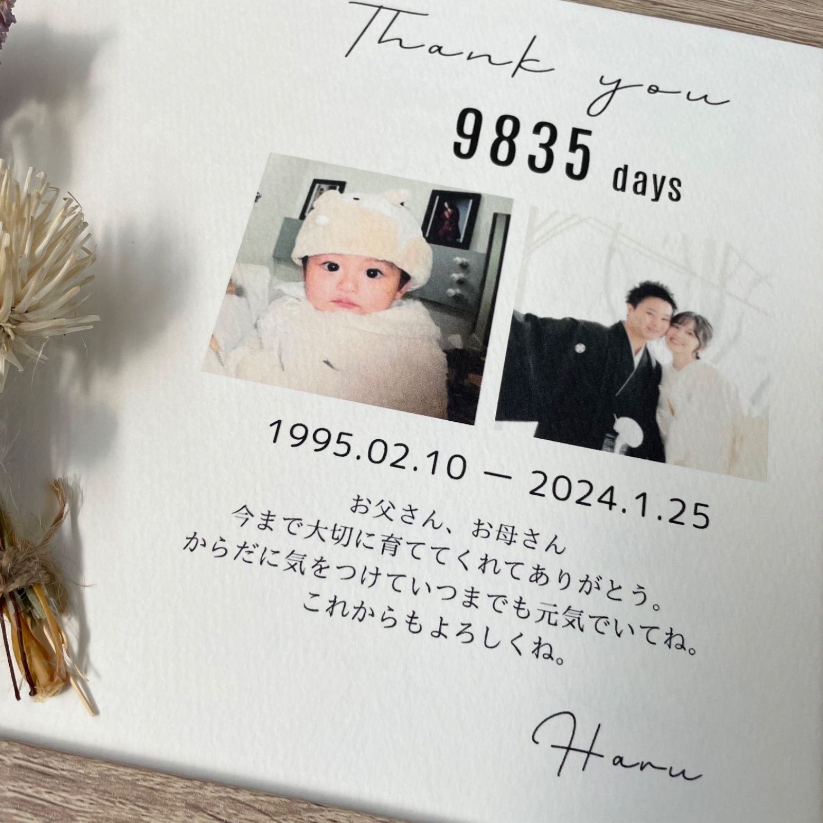 本日発送 新品未使用 未開封 タグ付きToy's Donut Dinerセット