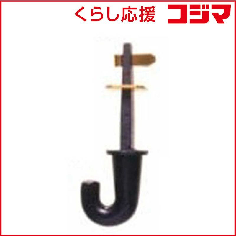 【 新品 未開封 】 福井金属工芸 蛭釘せん差(釜蛭釘)並大 CR7 未使用 送料無料