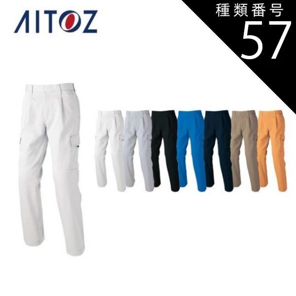 DVD／ホット・スポット