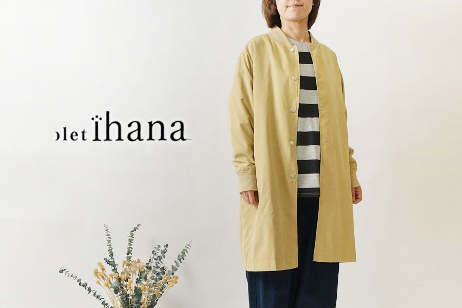 olet ihana オレットイハナ BARNDOOR バーンドア ピーチスキン 裏 うさぎ × 花 ジャケット 1204019 br br レディース 秋 冬 花柄 カジュアル おしゃれ ナチュラル