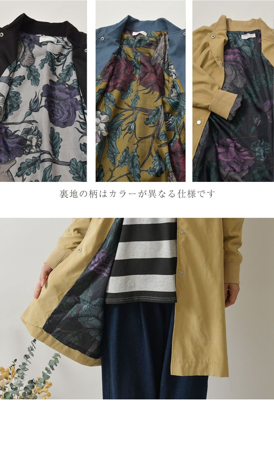 BARNDOOR バーンドア