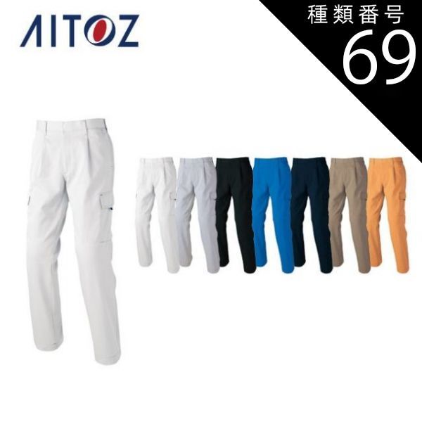 非売品 ソフトバレエ SOFT BALLET 長袖tシャツ ロングスリーブ