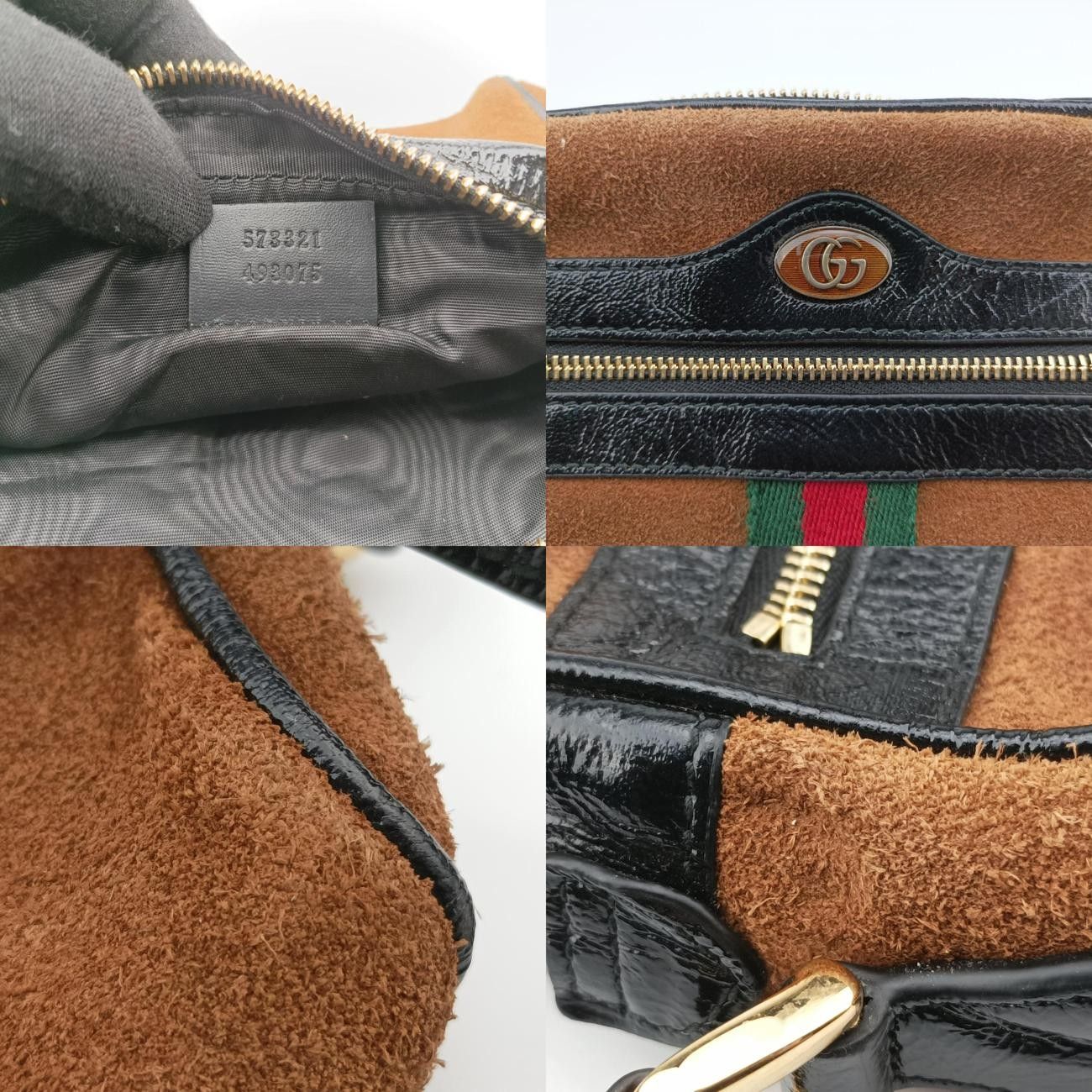 ブラウン×ブラック×レッド×グリーン