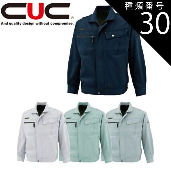 Supreme ダークグレー ブラック デニム サイズ30