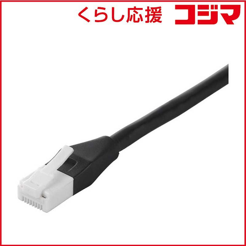 【 新品 未開封 】   BUFFALO カテゴリー６ ＬＡＮケーブル スタンダード（５０ｍ） BCLS6N500BK ブラック 未使用 送料無料