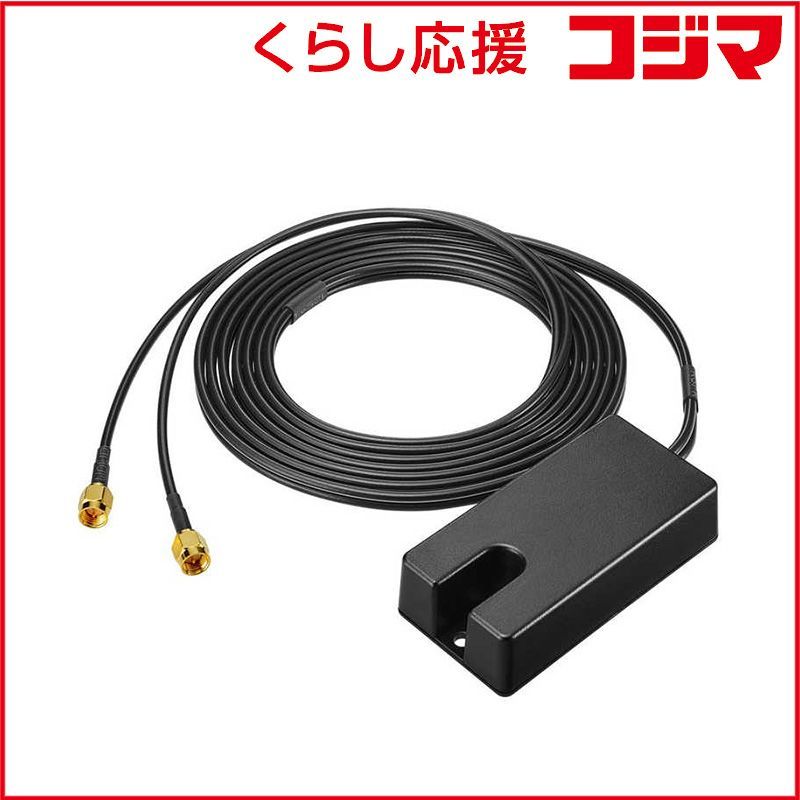 I-O DATA 4G/LTE アンテナ UD-ANT2 屋外対応 未開封 新品 未開封 】 IOデータ UD-LT2用 LTE延長アンテナ(オプション品) UD